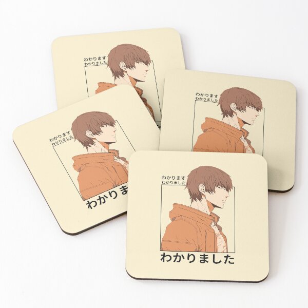 Item preview, Anime guy designed and sold by Peerless-Prime.
