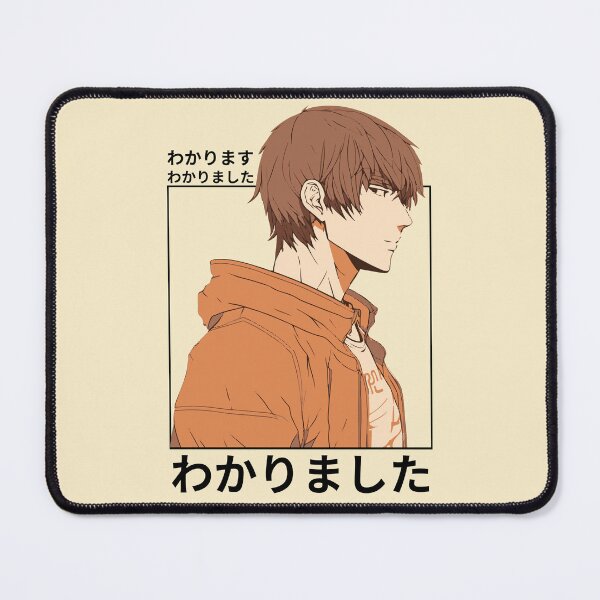 Item preview, Anime guy designed and sold by Peerless-Prime.