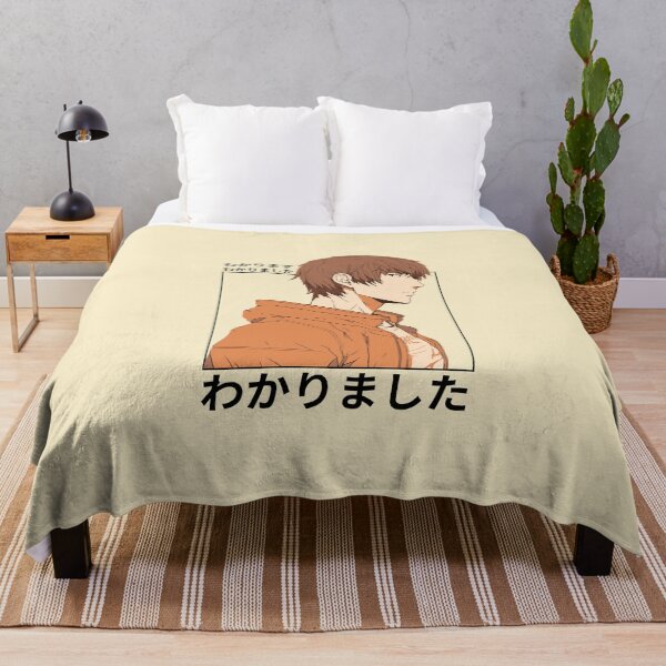 Item preview, Anime guy designed and sold by Peerless-Prime.