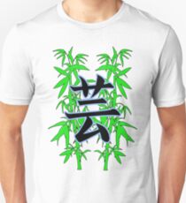 Artist Kanji BB Unisex T-Shirt