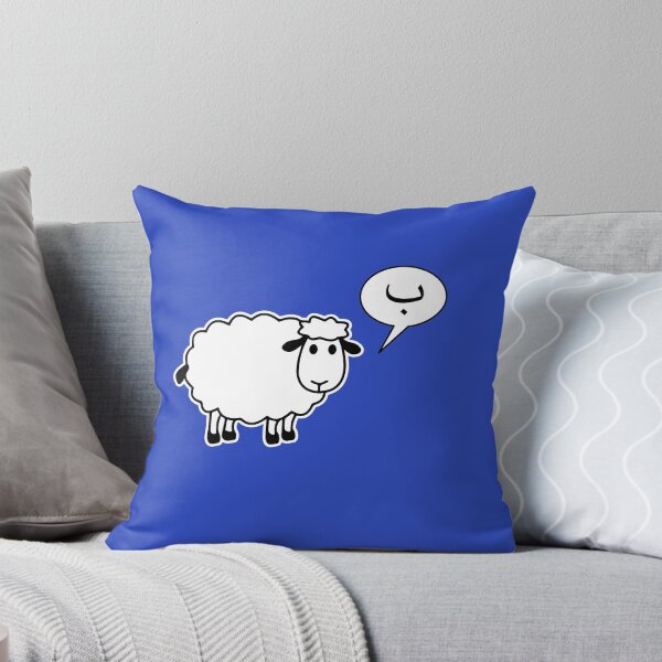 Item preview, The Sheep Says Ba designed and sold by eldram.