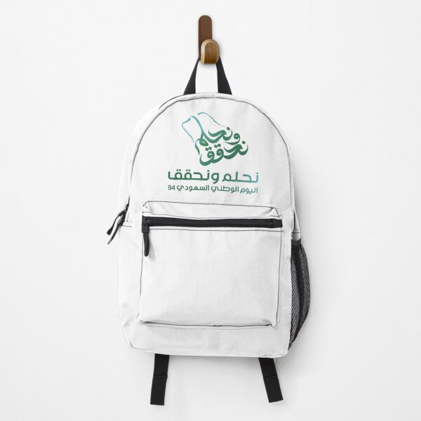 Item preview, Saudi National Day 94 designed and sold by Mahmoud Badwy.