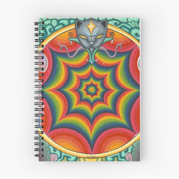 Item preview, Rainbow Vortex designed and sold by andresindio.