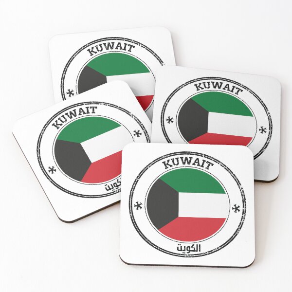 Item preview, KUWAIT designed and sold by houcimo.