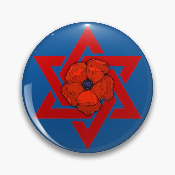 Item preview, Socialist Zionist emblem - סמל ציוני חברתנית designed and sold by SambatyonDesign.