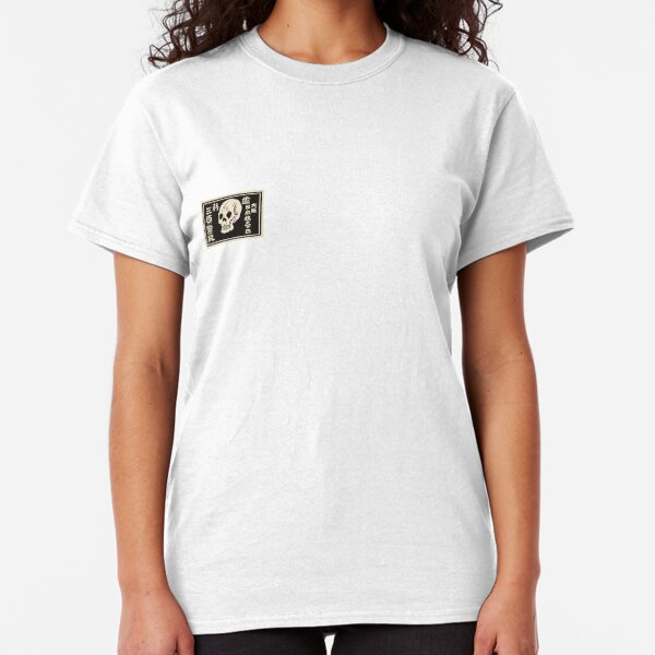Vintage Japanese Matchbox Classic T-Shirt