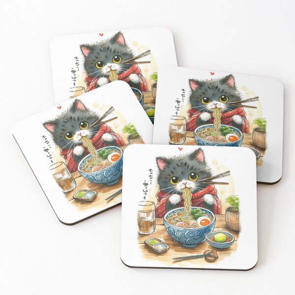 Artikelvorschau, Ramen Süße Katze entworfen und verkauft von ZAIKY DREAMS.
