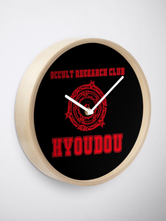 High School Dxd Clocks for Sale