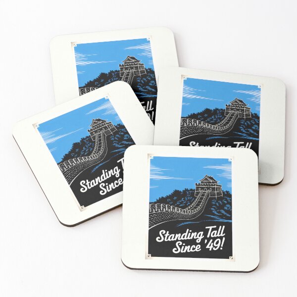 Item preview, Standing Tall Since '49! Timeless Guardian of a Nation designed and sold by SplashTastic.