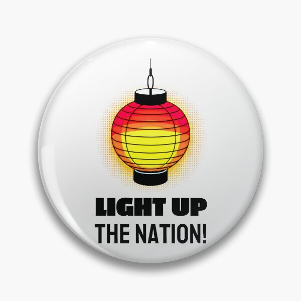 Item preview, LIGHT UP THE NATION! Celestial Dance, A Nation's Light designed and sold by SplashTastic.