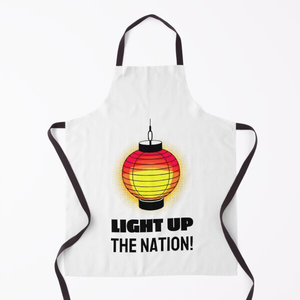 Item preview, LIGHT UP THE NATION! Celestial Dance, A Nation's Light designed and sold by SplashTastic.