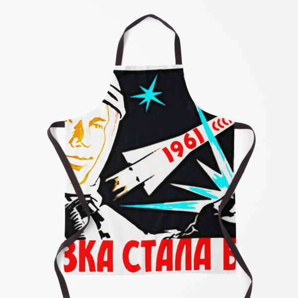 Item preview, YuRi GaGaRiN designed and sold by MoNKa13.
