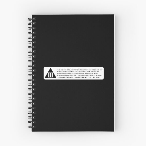 Item preview, Category III Warning Label - Black Text, Long, White BG designed and sold by chloetse.