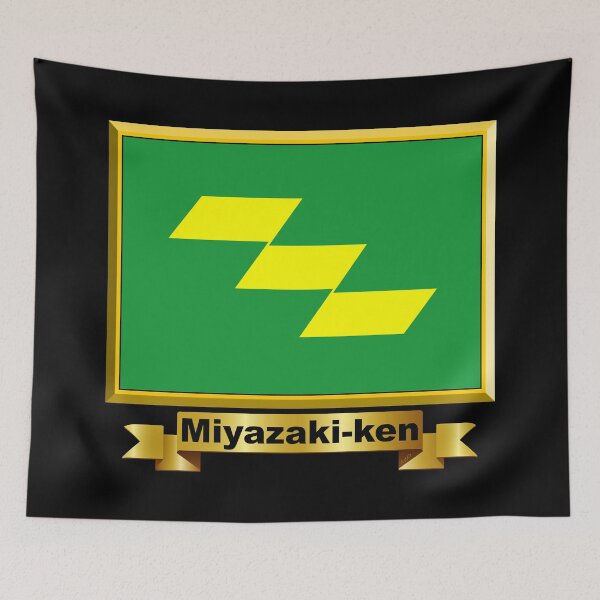 Item preview, MIYAZAKI PREFECTURE Gifts, Stickers & Products (N) designed and sold by mpodger.
