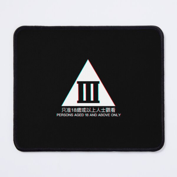 Item preview, Category III Warning Label - Small - Chromatic  designed and sold by chloetse.