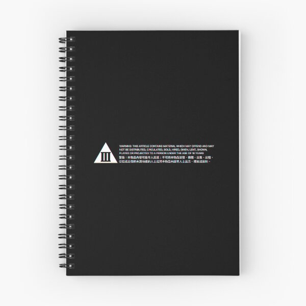 Item preview, Category III Warning Label - Long; Chromatic Tearing designed and sold by chloetse.
