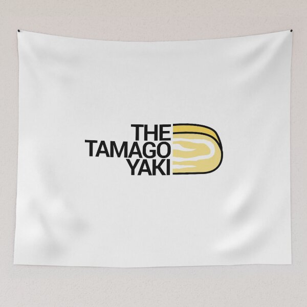 Item preview, The Tamago Yaki designed and sold by FunFun-Design.