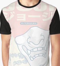Joji Cigarette Box Parody Design Graphic T-Shirt