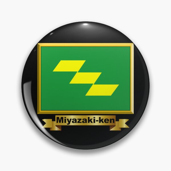 Artikelvorschau, MIYAZAKI PREFECTURE Geschenke, Aufkleber & Produkte (N) entworfen und verkauft von mpodger.