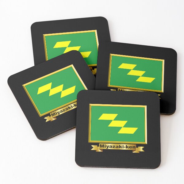 Item preview, MIYAZAKI PREFECTURE Gifts, Stickers & Products (N) designed and sold by mpodger.