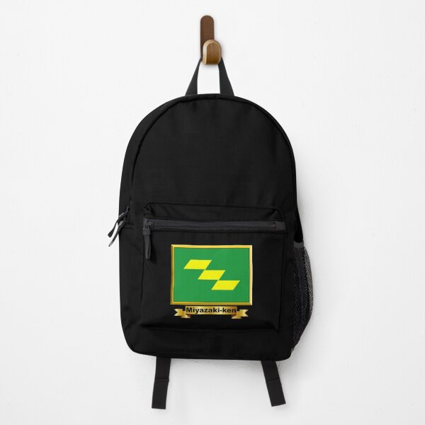 Item preview, MIYAZAKI PREFECTURE Gifts, Stickers & Products (N) designed and sold by mpodger.