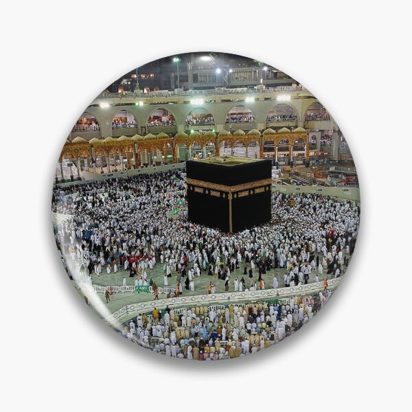 Item preview, Masjid al Haram in Mecca, Saudi Arabia designed and sold by skalihm.