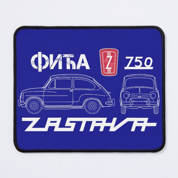 Item preview, ZASTAVA 750-ФИЋА designed and sold by SerwearStore.
