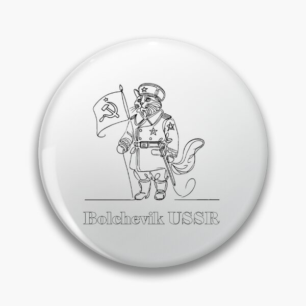 Item preview, Bolshevik USSR cat designed and sold by ChicClicker.