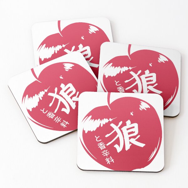 Item preview, Kanji Apple designed and sold by aknkstr.