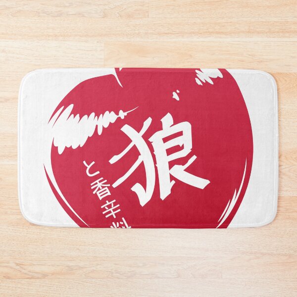 Item preview, Kanji Apple designed and sold by aknkstr.