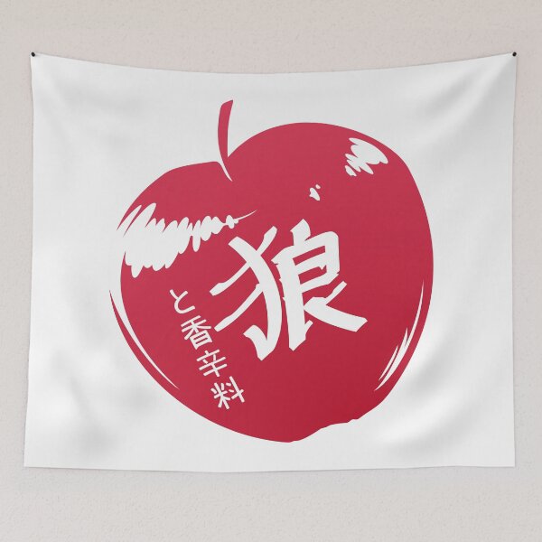 Item preview, Kanji Apple designed and sold by aknkstr.