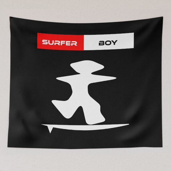 Item preview, Surfer Boy designed and sold by porfysoundtrack.