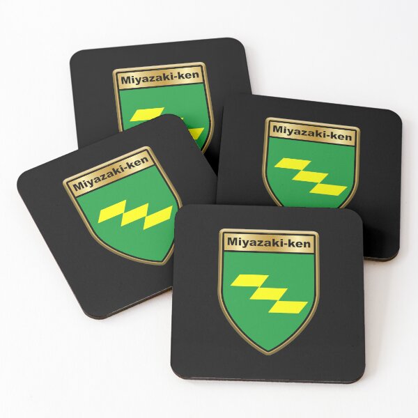 Item preview, MIYAZAKI PREFECTURE Gifts, Stickers & Products (S) designed and sold by mpodger.