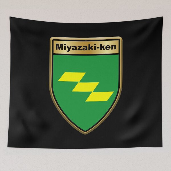 Item preview, MIYAZAKI PREFECTURE Gifts, Stickers & Products (S) designed and sold by mpodger.