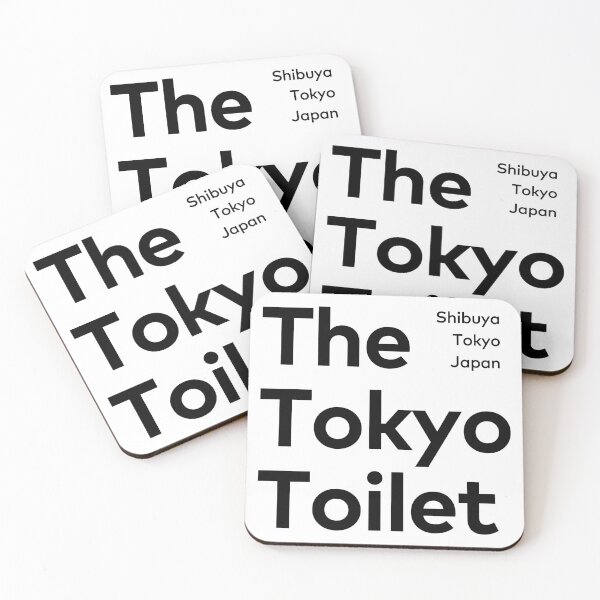 Item preview, The Tokyo Toilet / white background designed and sold by cerealbox-labs.