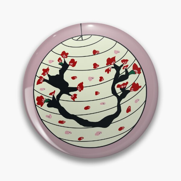 Item preview, Sakura Lantern designed and sold by JustJeanette.