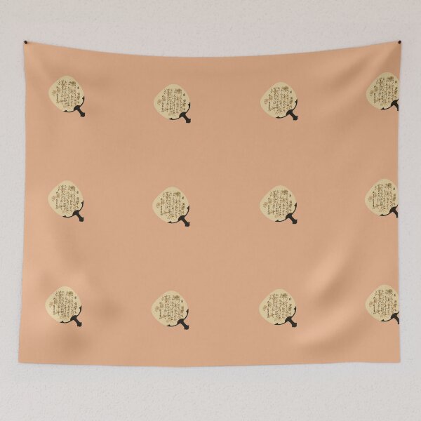 Item preview, Japanese Hand Fan designed and sold by VintageArtByIda.