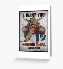 Join the Krimzon Gaurd Greeting Card