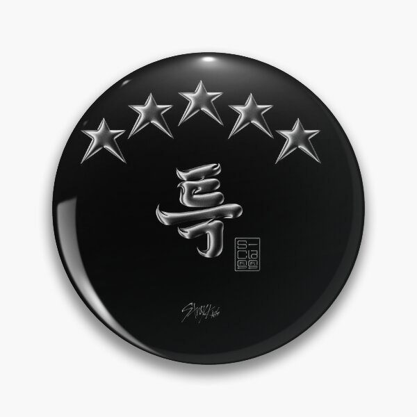 Item preview, STRAY KIDS - 5-Star designed and sold by SlayPOPShop.