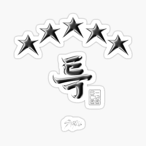 Stray Kids 5 Star Merch & Gifts for Sale | Redbubble