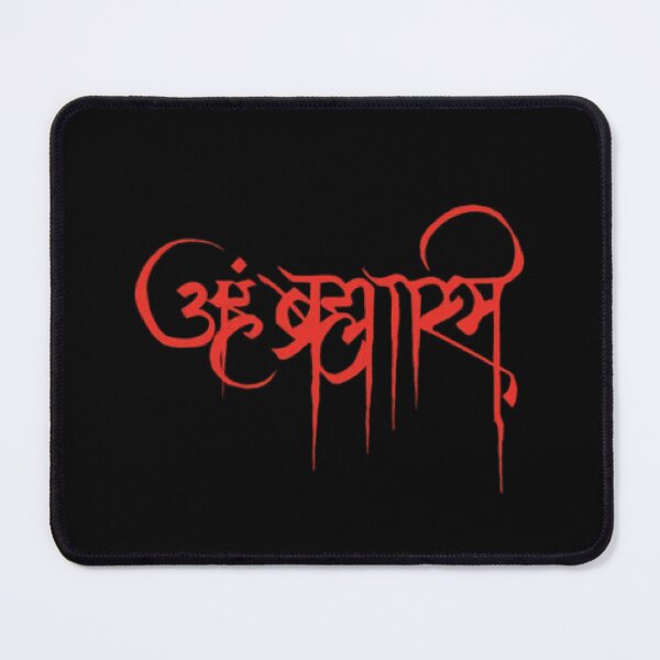 Item preview, Aham Bhramasmi Logo designed and sold by CadDesignerr.