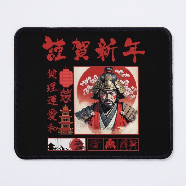 Item preview, Rising Sun Samurai designed and sold by 3T3rnalArts.