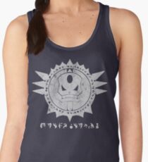 The Barron's order (white) Women's Tank Top