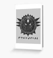 The Barron's order (black) Greeting Card