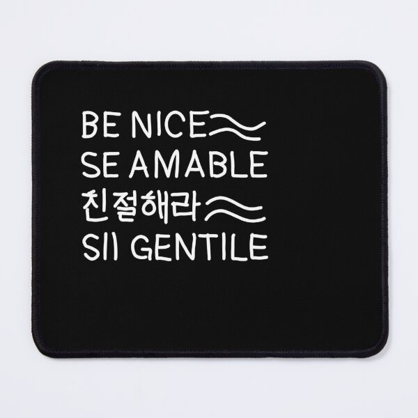 Item preview, Be nice designed and sold by honeyehshu.