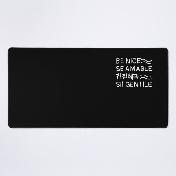 Item preview, Be nice designed and sold by honeyehshu.