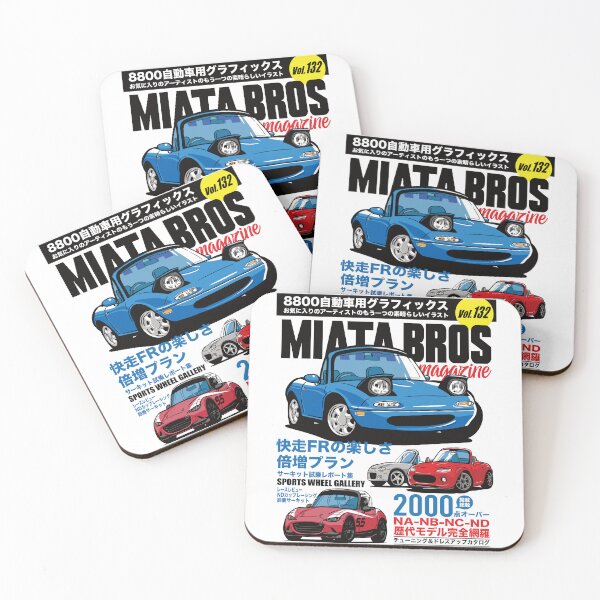 Item preview, Miata Magazine 2 designed and sold by 8800ag.