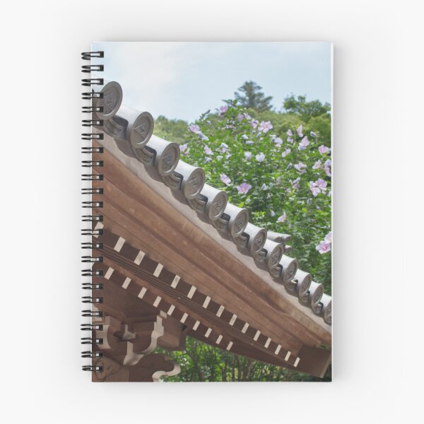 Item preview, Kamakura II designed and sold by MorellaPhotos.