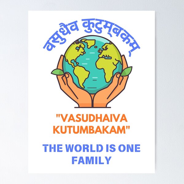 Item preview, The World is One Family, Vasudhaiva Kutumbakam designed and sold by HELLO TIGER.