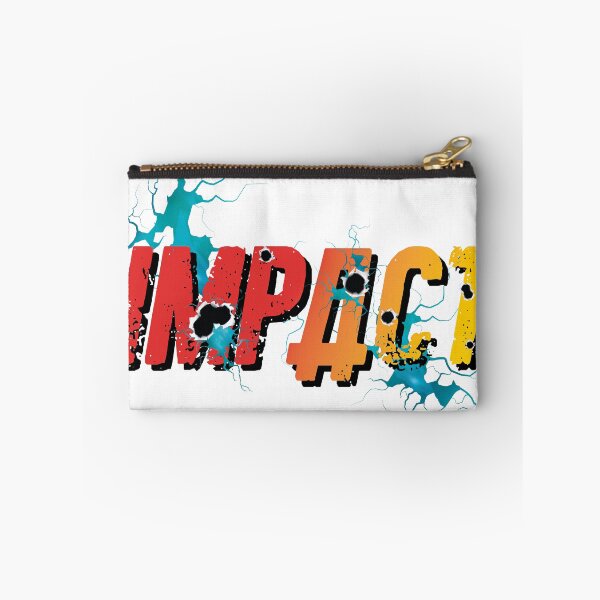 Item preview, Implosion designed and sold by hichamms.